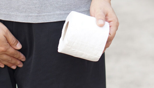 التهاب المثانة