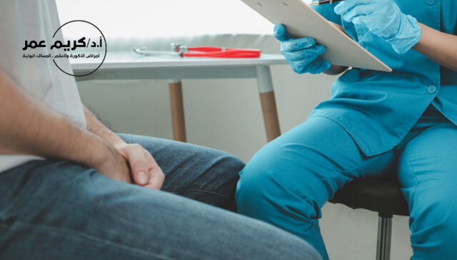 علاج تضخم البروستاتا بدون جراحة